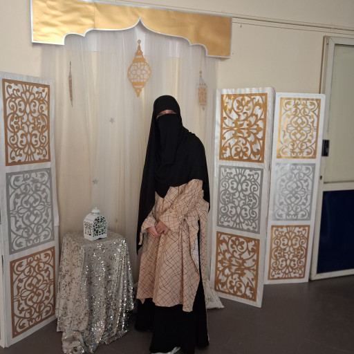 صورة المعلم