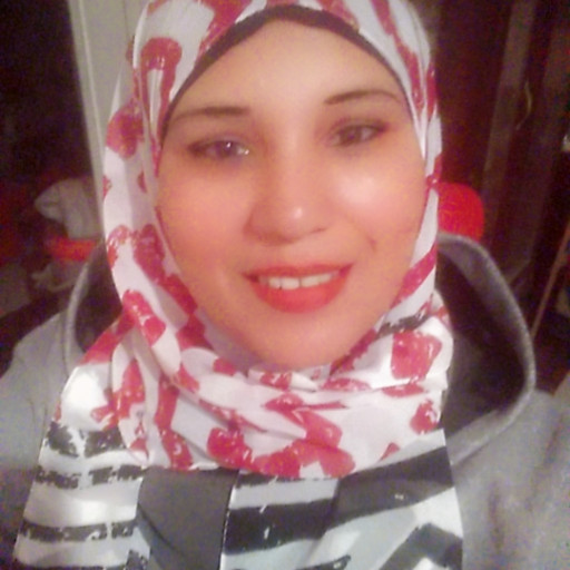 سحر سيد حسن عمر