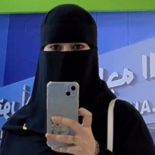 أية احمد محمود حسن