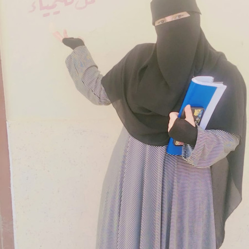صورة المعلم