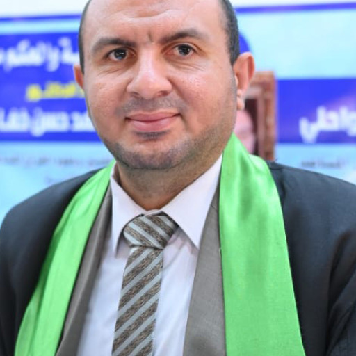 صورة المعلم