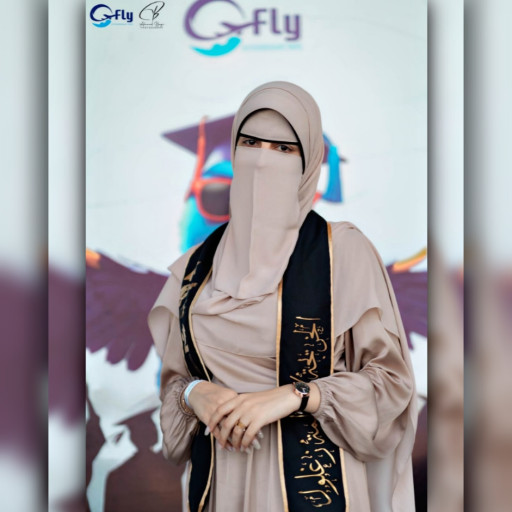 صورة المعلم