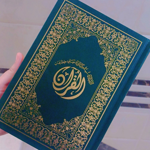 صورة المعلم